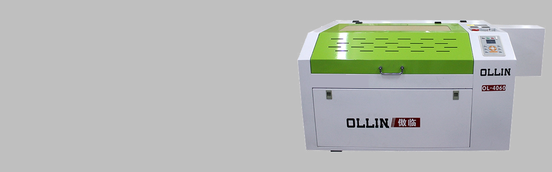 Lasergravurmaschine OL4060