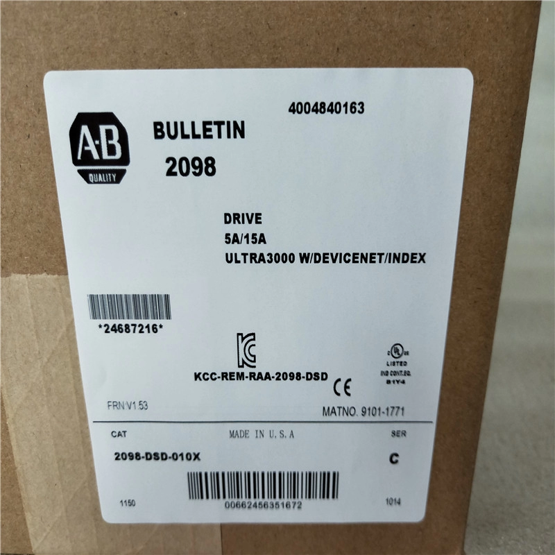 Allen Bradley 2098-DSD-010X Ultra 3000 Servoantrieb