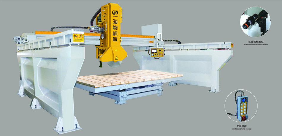 Infrared Rotary Bridge Cutter