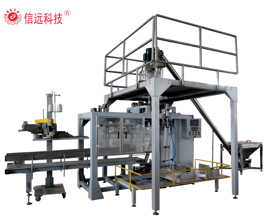 Automatic powder packing machine