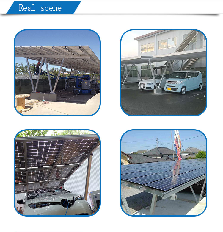 solar Carport mounting bracket System real scene