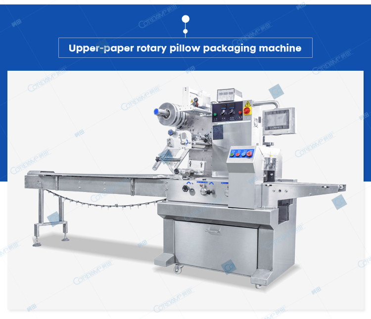 VT-210 Energy bar packaging machine