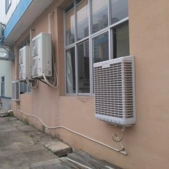 Verdunstungsfenster-Luftkühler für Wand- oder Fenstermontage (XZ13-060C)