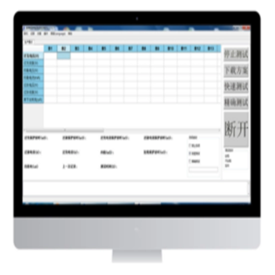 Lithium-Akkupack 1-24 Serie oder 1-32 Schutzplatte BMSTester