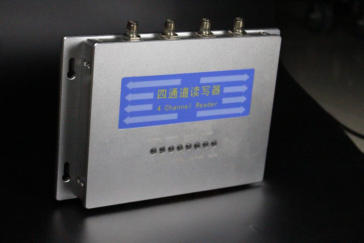 TCP/IP RFID Reader