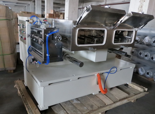 coating machine