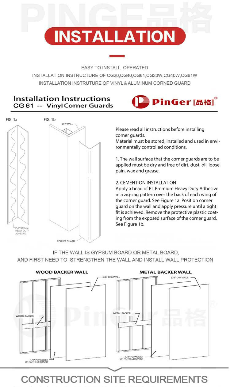 PVC Free Hallway Wall Corner Guards