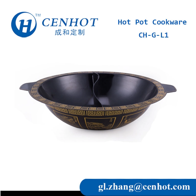Hot Pot Kochgeschirr mit zwei Geschmacksrichtungen,Chinesisches Hot Pot Kochgeschirr Lieferanten - CENHOT