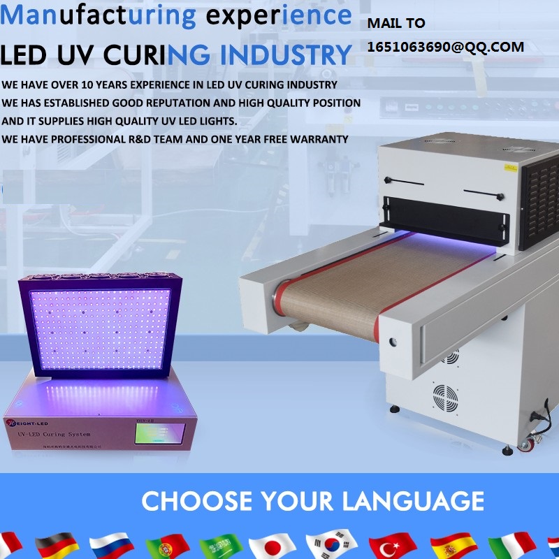 UV LED Curing Portable Machine