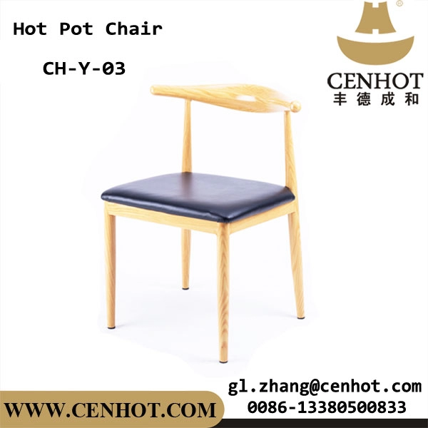 CENHOT Hochwertiger Metall-Esszimmerstuhl Hot-Pot-Stuhl für Restaurant