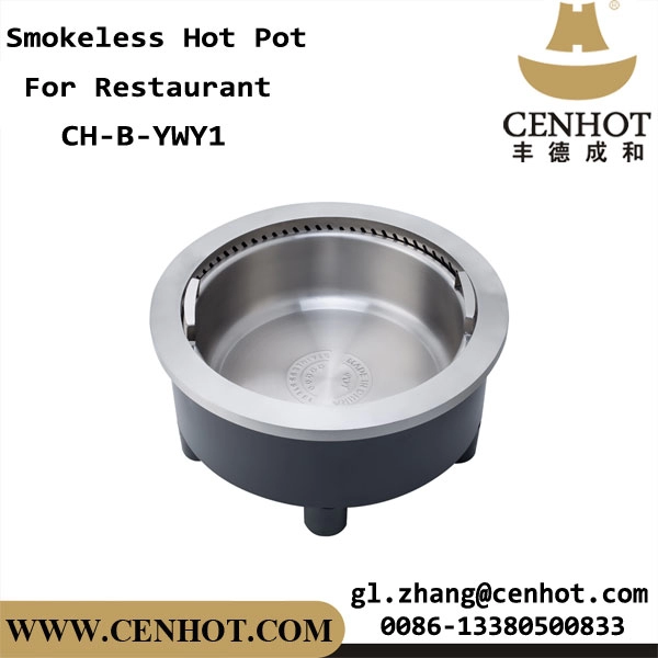 CENHOT Bester runder rauchfreier Hot Pot für Restaurants