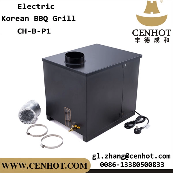 CENHOT Restaurant Rauchfreier Reiniger für Hot Pot oder Barbecue