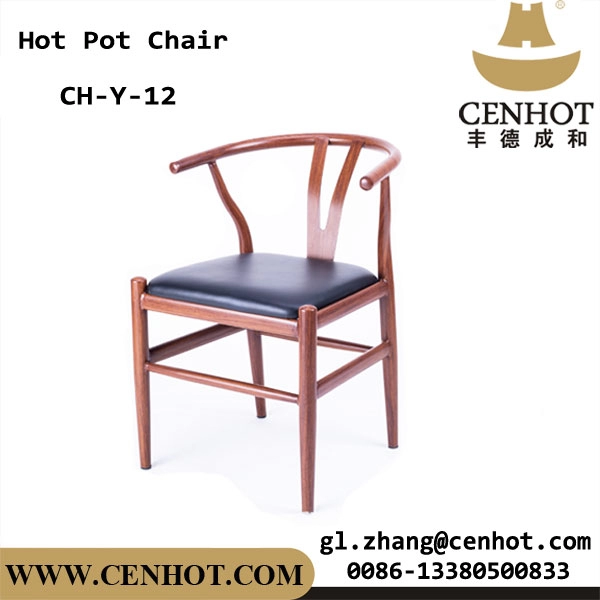 CENHOT Restaurant-Leder-Esszimmerstühle in Handelsqualität mit Metallrahmen