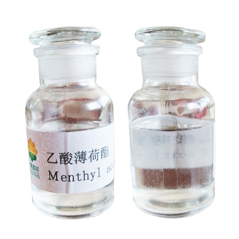 pure menthyl acetate