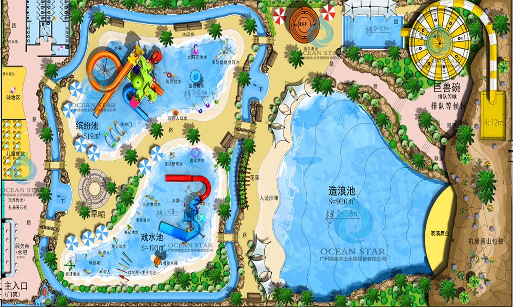 5000㎡ Outdoor water park equipment