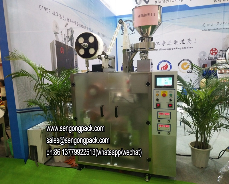 C19D Automatische Filterkaffee-Abfüll- und Verschließmaschine