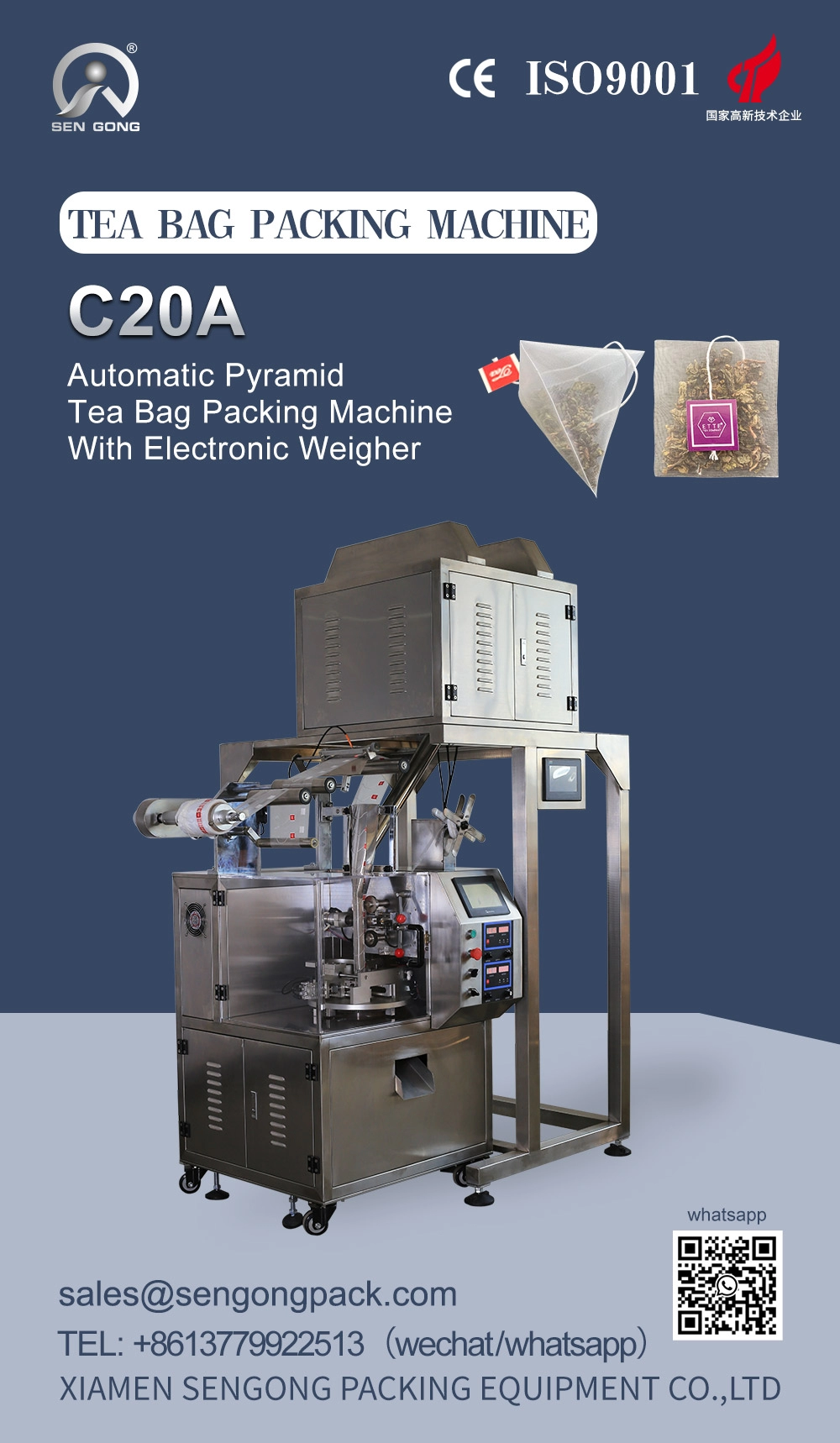 C20DX Automatische Pyramiden-Innenteebeutelmaschine (4-KOPF-WAAGE)