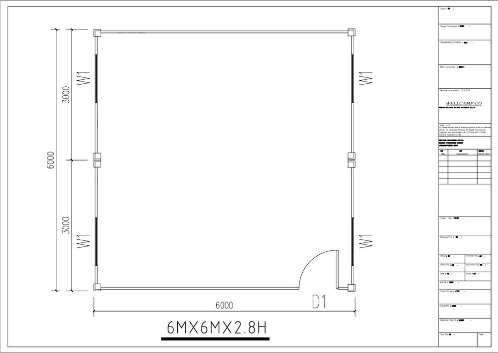 Flachcontainerhaus aus China