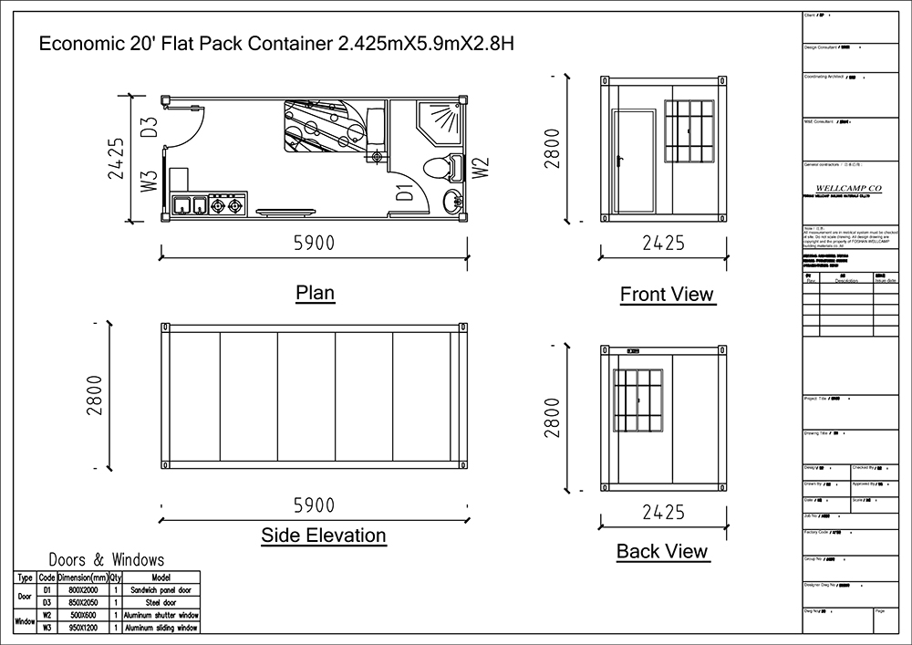 Flatpack-Containerhaus