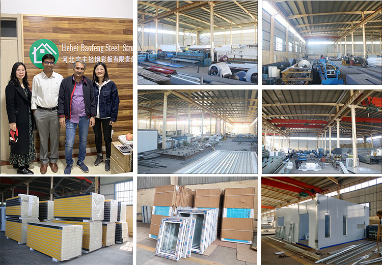 Hebei Baofeng Stahlkonstruktion Co., Ltd.