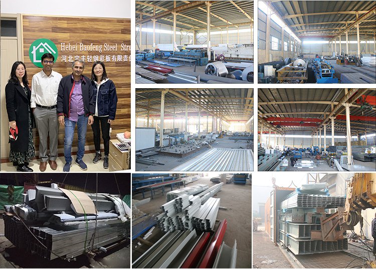 Hebei Baofeng Stahlkonstruktion Co., Ltd.