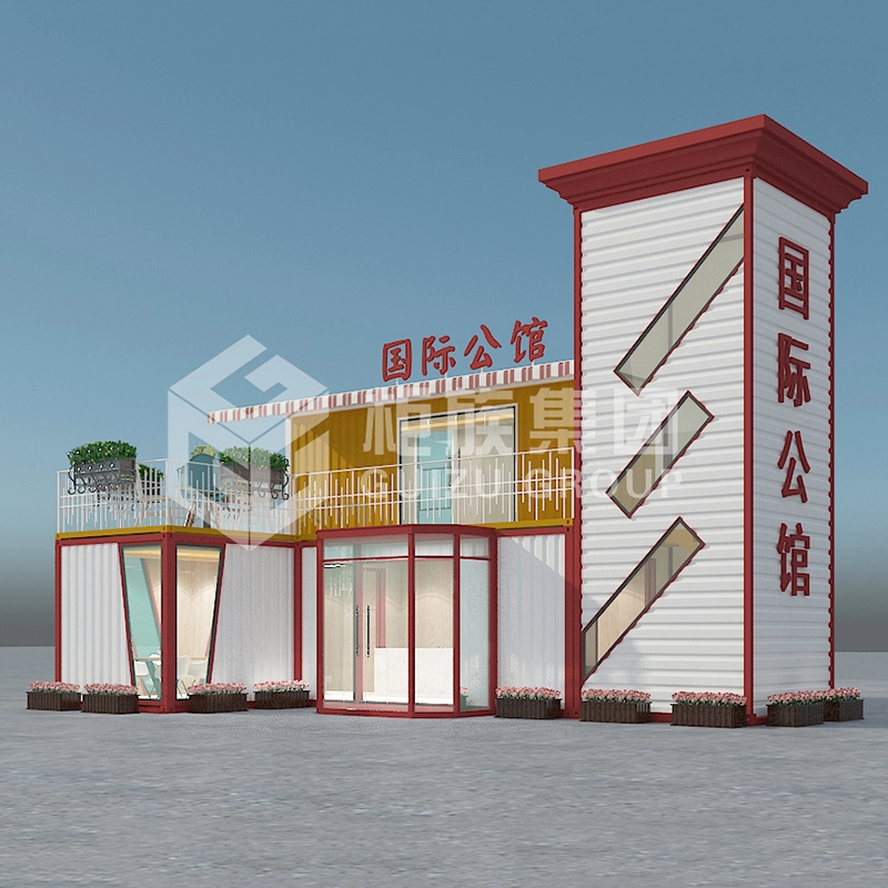 China Mobile Creative Container-Büro für kleine Unternehmen