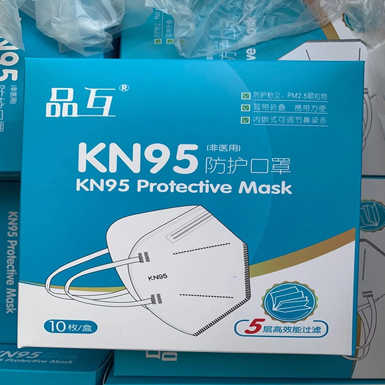 Schutzmaske KN95 Gesichtsmaske Staubmaske