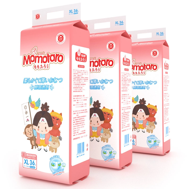 Momotaro Babywindeln aus 100 % Baumwolle, Größe XL, 36 Stück