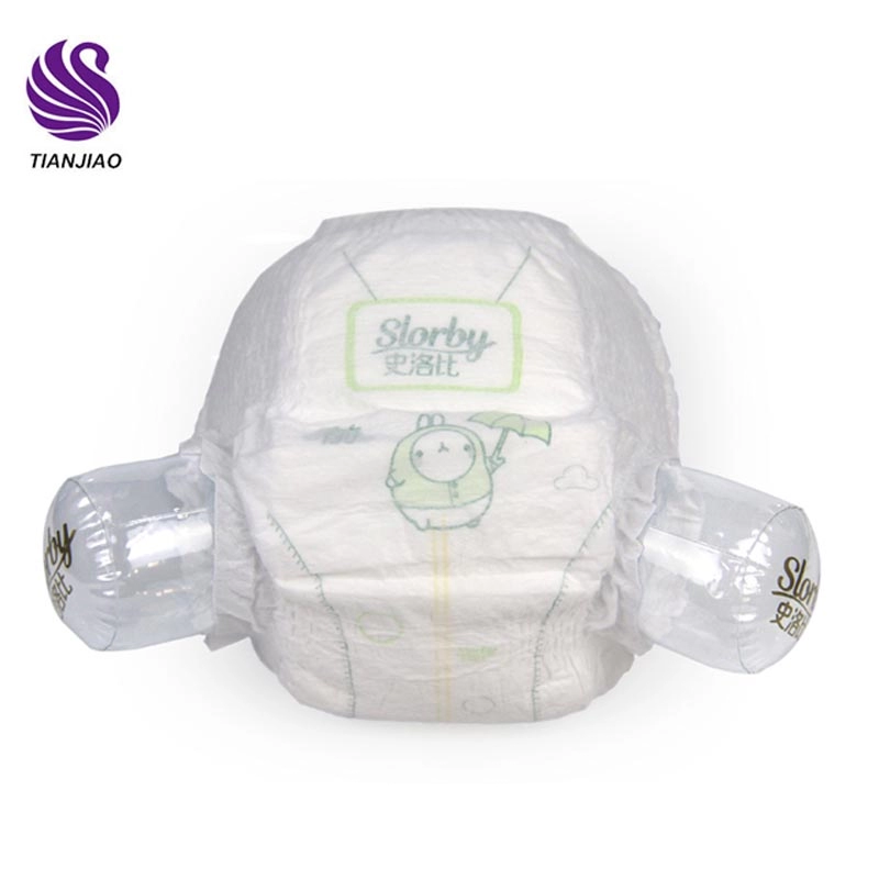 Unisex-Ultra-Soft-Trainingshose für Babys