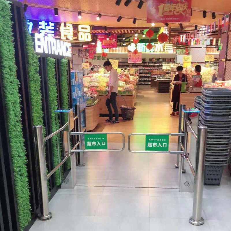 LD-B512 Supermarkt-Eingangstor mit quadratischer Säule