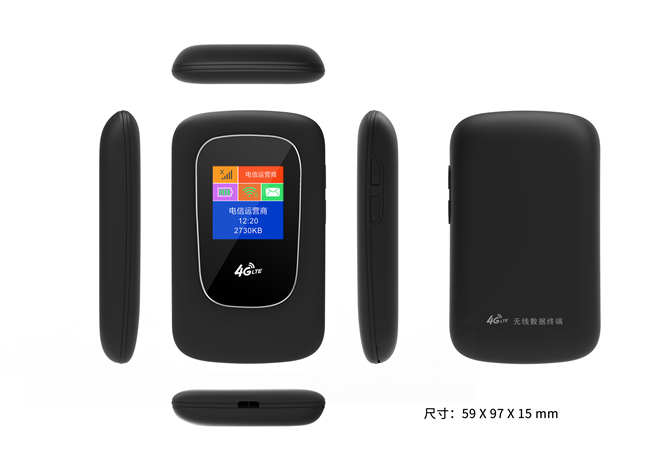 D921 Mobiler WLAN-WLAN-Router im Taschenformat
